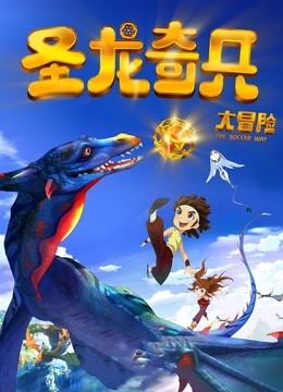 摄影师mix多位模特大尺度无圣光作品[160P/1.21G]